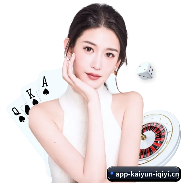 开云体育 APP